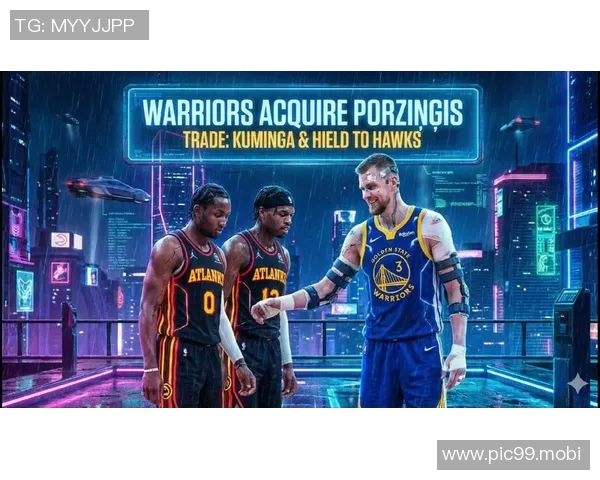 官宣！库明加离勇士，波尔津吉斯加盟，雄鹿明确态度，森林狼损失惨重！